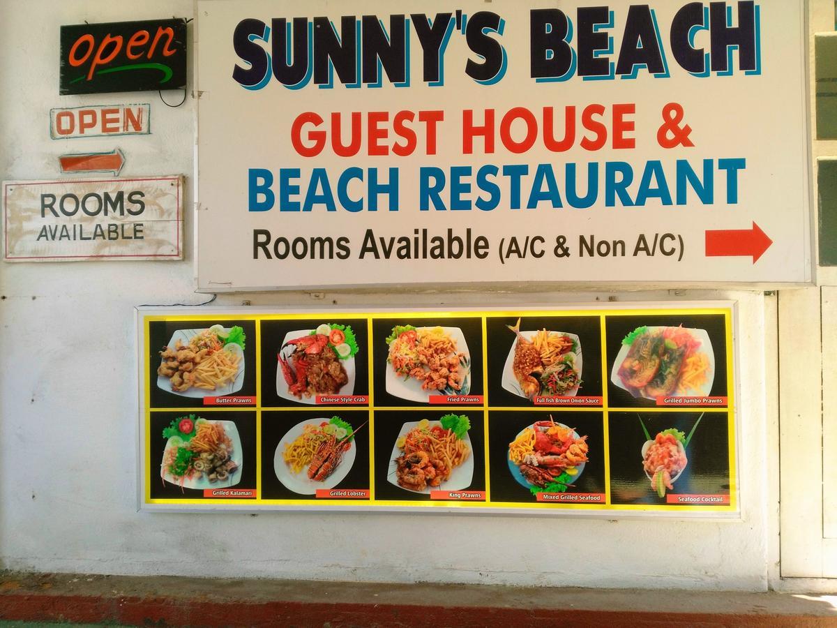 Sunnys Beach Guest House 希克杜沃 外观 照片